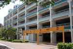 766A Woodlands Circle #0
