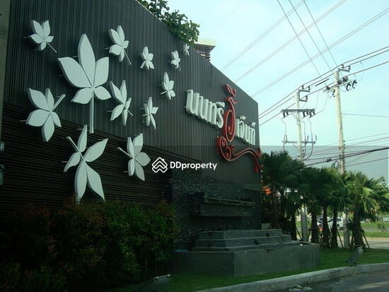 ขาย - Nontsee Regent Ratchapruek : นนทรี รีเจ้นท์ ราชพฤกษ์, นนทบุรี