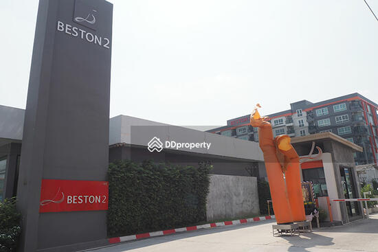 ขาย - Beston Condo 2 : เบสตั้น คอนโด 2, ชลบุรี