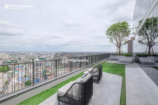 ขาย - SOHO Bangkok Ratchada : โซโห​ แบงค็อก​ รัชดา, กรุงเทพ