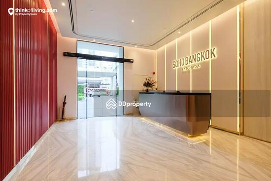 ขาย - SOHO Bangkok Ratchada : โซโห​ แบงค็อก​ รัชดา, กรุงเทพ