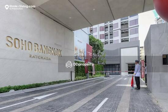 ขาย - SOHO Bangkok Ratchada : โซโห​ แบงค็อก​ รัชดา, กรุงเทพ