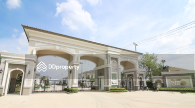 - Golden Neo Ladprao-Kaset Nawamin