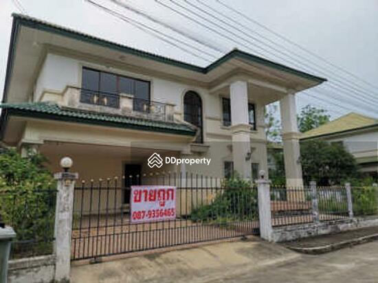 For Sale - Place & Park Prachauthit 90, Samut Prakan