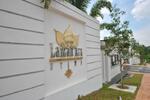 Laman Ara Utama #0