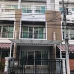 Baan Klang Muang Rama3-Suksawat : บ้านกลางเมือง พระราม 3-สุขสวัสดิ์ #0