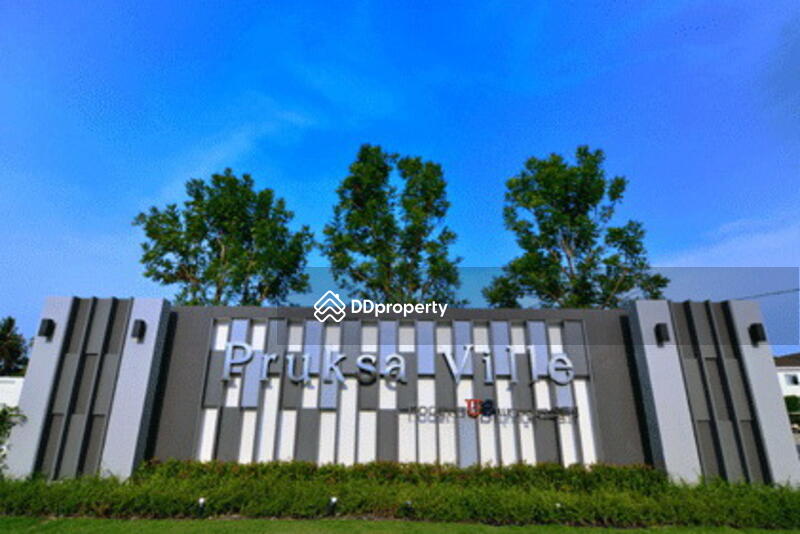 For Sale - Pruksa Ville 41/1 Bangkadee-Tiwanon, Pathum Thani