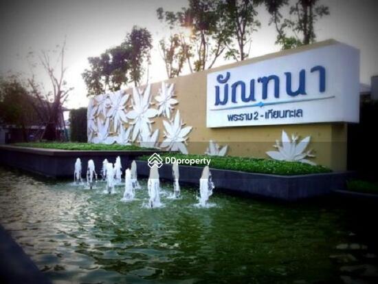 ให้เช่า - Manthana Rama 2-Thiantale : มัณฑนา พระราม 2-เทียนทะเล, กรุงเทพ