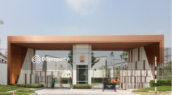 Baan Klang Muang Ramintra-Watcharapol : บ้านกลางเมือง รามอินทรา-วัชรพล
