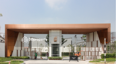 - Baan Klang Muang Ramintra-Watcharapol