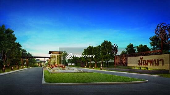 For Sale - Manthana Chaengwattana-Ratchaphruek, Nonthaburi