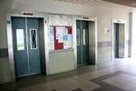 557 Woodlands Drive 53 #0