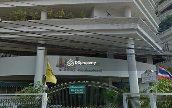 ให้เช่า - Ma Peng Seng Apartment : มาเปงเส็ง อพาร์ทเม้นท์, กรุงเทพ