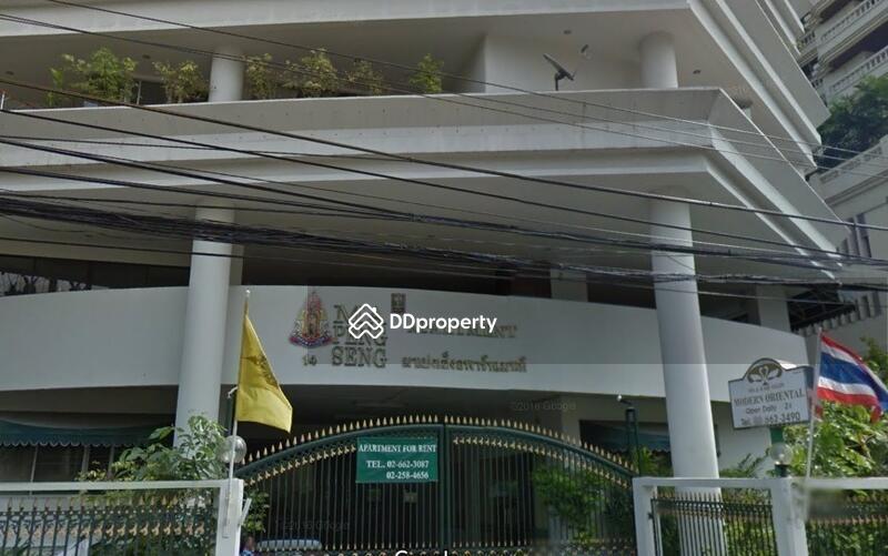 Ma Peng Seng Apartment #0