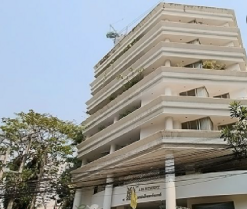 Ma Peng Seng Apartment