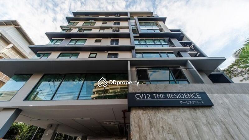For Rent - CV 12 The Residence, Bangkok