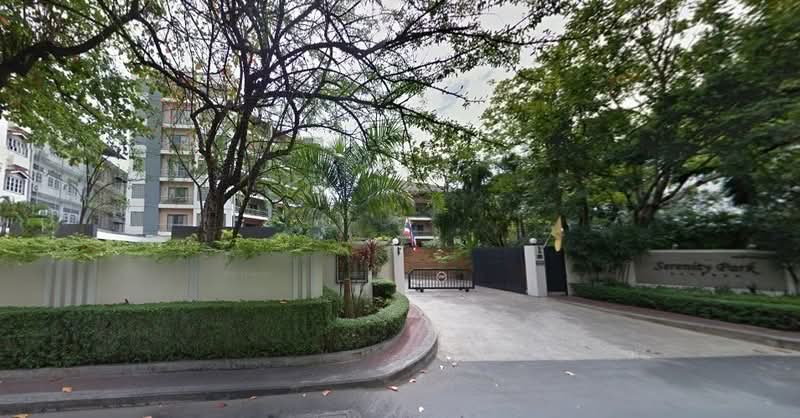 Serenity Park : เซเรนิตี้ ปาร์ค