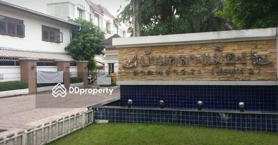 - Baan Klang Muang Ladprao 71 Project 2