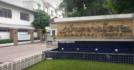 ขาย - Baan Klang Muang Ladprao 71 Project 2 : บ้านกลางเมือง ลาดพร้าว 71 โครงการ 2, กรุงเทพ