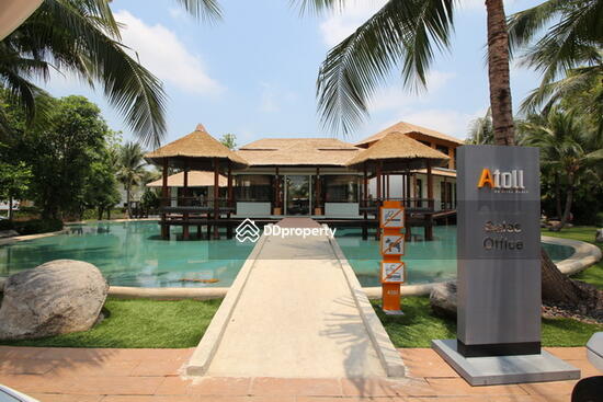 ขาย - Atoll Maldives Beach Srinakarin-Wongwaen : เอโทล มัลดีฟส์ บีช ศรีนครินทร์-วงแหวน, สมุทรปราการ