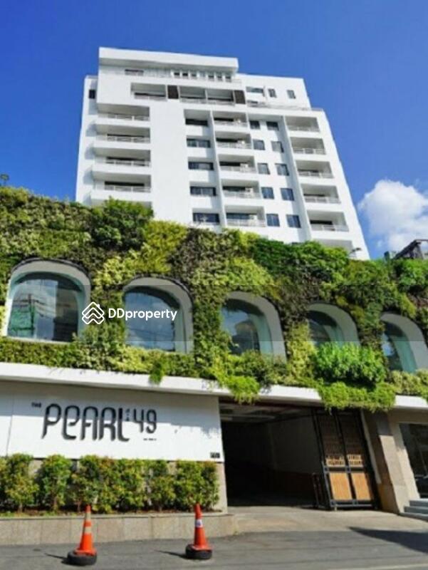 The Pearl 49 : เดอะ เพิลล์ สุขุมวิท 49 #0