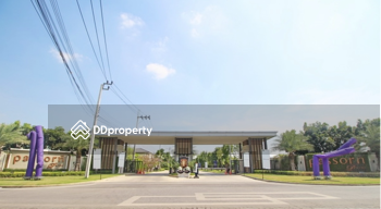 Passorn Pride Srinakarin-Namdaeng : ภัสสร ไพร์ด ศรีนครินทร์-หนามแดง