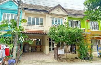 Busarin Ramintra : บุศรินทร์ รามอินทรา