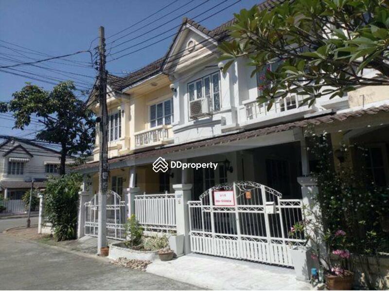 For Sale - Busarin Ramintra, Bangkok