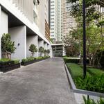 The Park at Em District : เดอะ พาร์ค แอท เอ็มดิสทริค #0