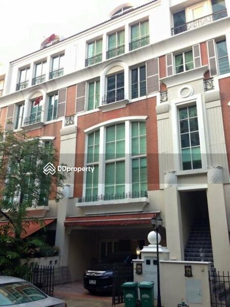 ขาย - Baan Klang Krung Thonglor : บ้านกลางกรุงทองหล่อ, กรุงเทพ