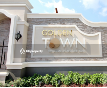 Golden Town Vibhavadi-Chaengwattana : โกลเด้น ทาวน์ วิภาวดี-แจ้งวัฒนะ