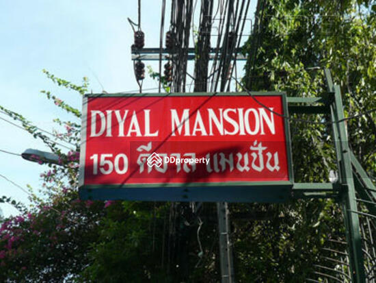 For Rent - Diyal Mansion, Bangkok