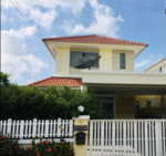 House of the Canary : เฮาส์ ออฟ เดอะ คานารี่ #0