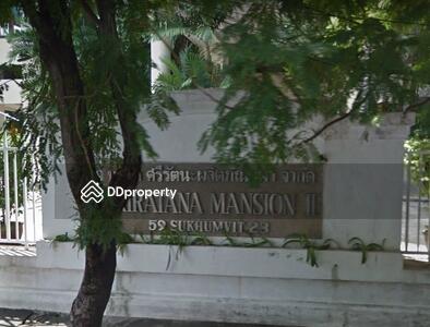 - Sriratana Mansion 2