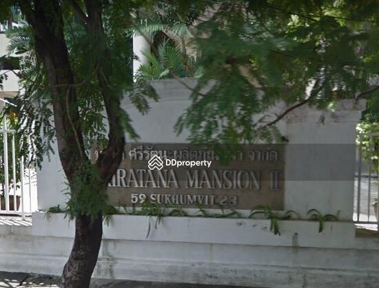 ให้เช่า - Sriratana Mansion 2 : ศรีรัตนะ แมนชั่น 2, กรุงเทพ