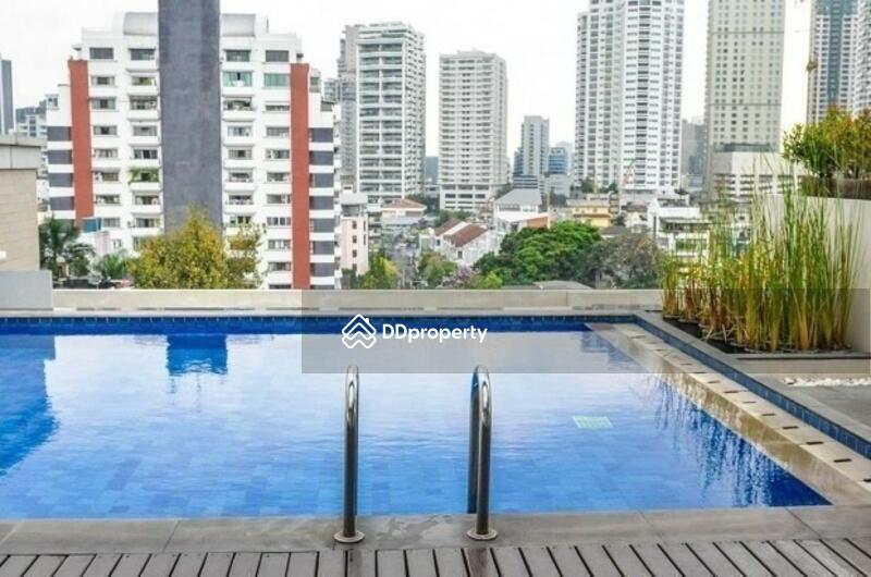 Y.O. Place : วาย โอ เพลส #0
