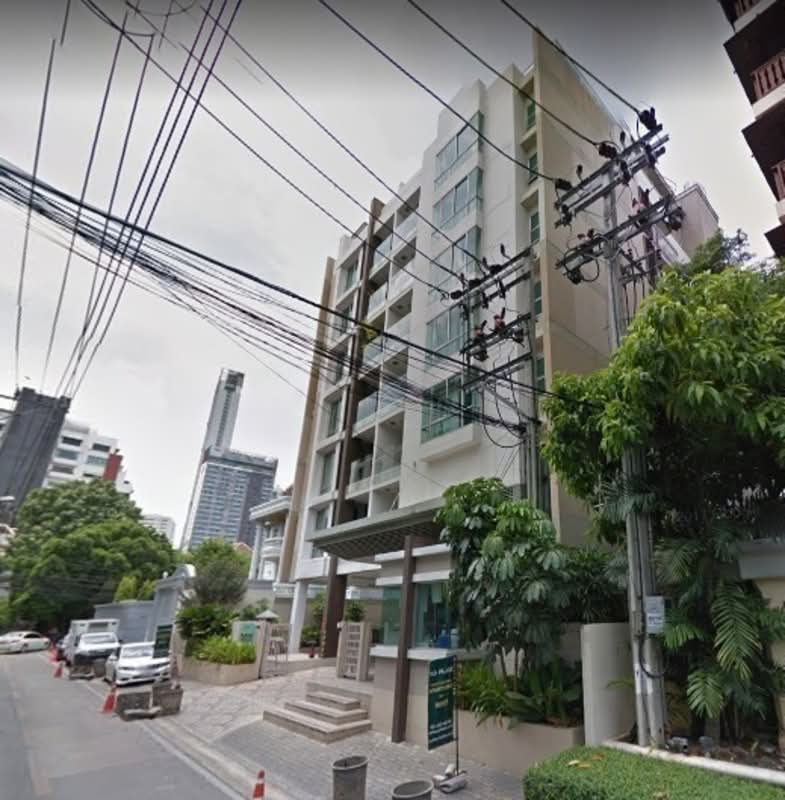 Y.O. Place : วาย โอ เพลส