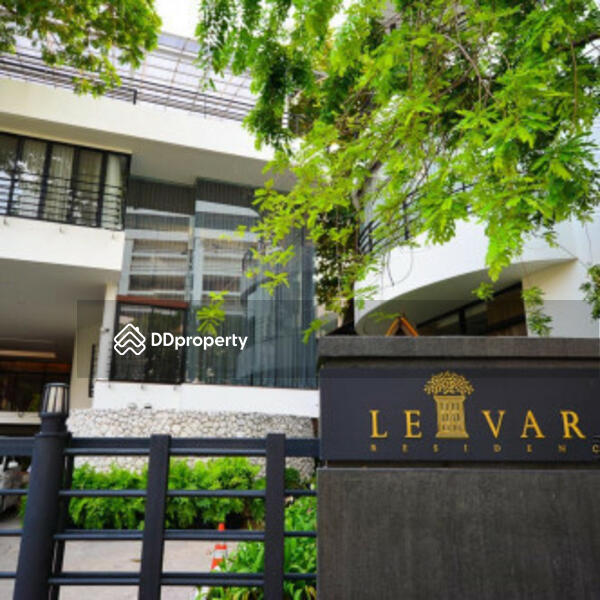 ให้เช่า - Levara Residence : เลอวารา เรสซิเด๊นซ์, กรุงเทพ