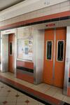 608 Woodlands Ring Road #0