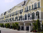 Baan Klang Muang The Royal Monaco Srinakarin-Pattanakarn : บ้านกลางเมือง เดอะรอยัล โมนาโค ศรีนครินทร์-พัฒนาการ #0