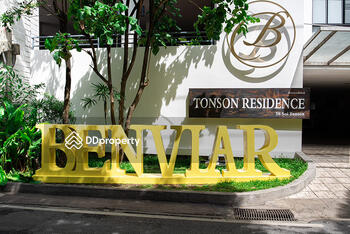 Benviar Tonson Residence : เบนเวียร์ ต้นสน เรสซิเดนซ์