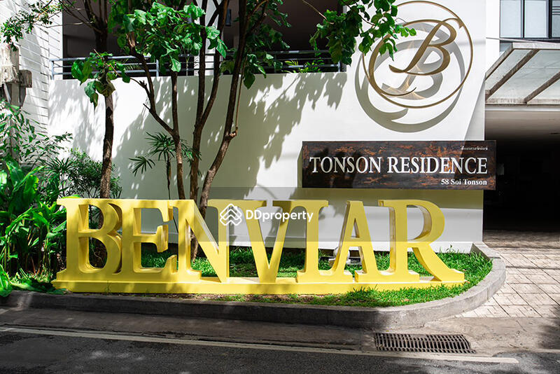 Benviar Tonson Residence : เบนเวียร์ ต้นสน เรสซิเดนซ์ #0
