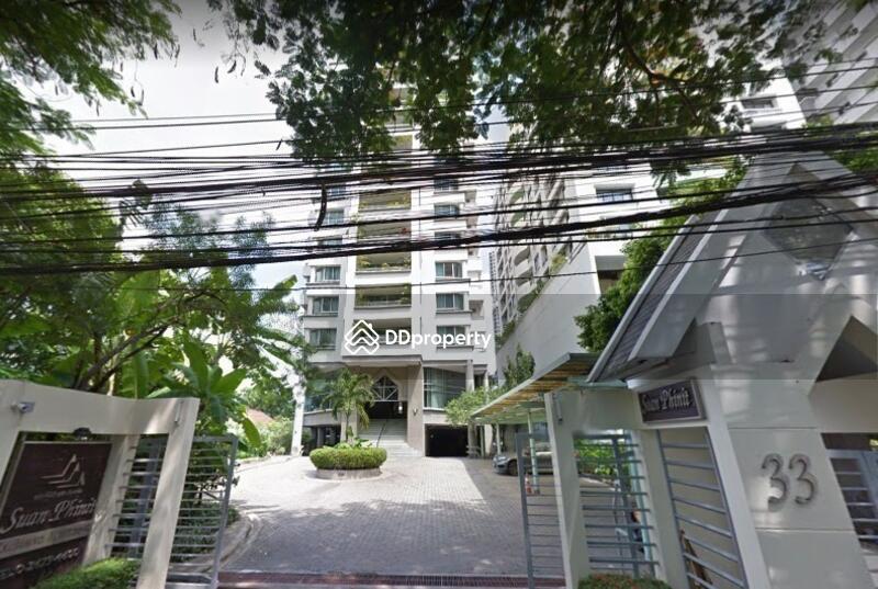 ให้เช่า - Suan Phinit Place : สวนพินิจ เพลส, กรุงเทพ