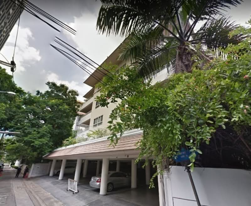Sathorn Seven Residence : สาทร เซเว่น เรสซิเดนซ์