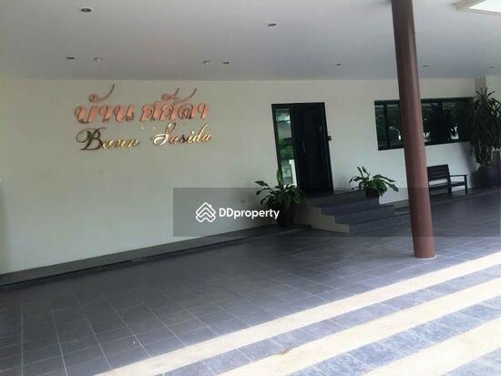 ให้เช่า - Baan Sasida : บ้าน ศศิดา, กรุงเทพ