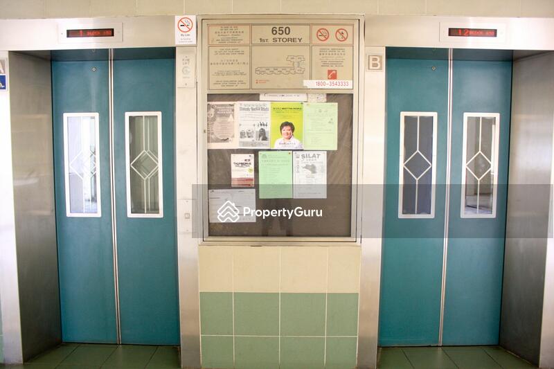 650 Woodlands Ring Road #0