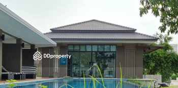 The Plant Onnut-Motorway : เดอะ แพลนท์ อ่อนนุช-มอเตอร์เวย์