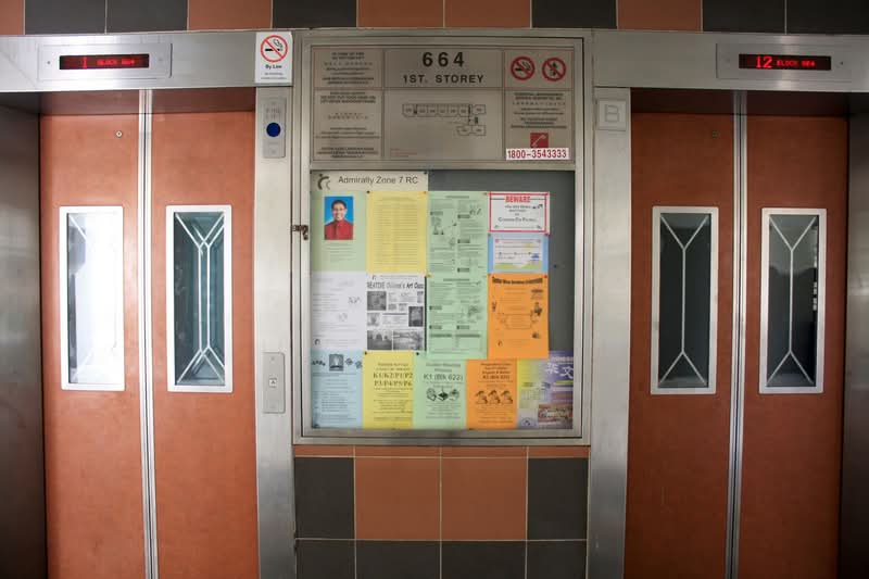 664 Woodlands Ring Road HDB Flat For Sale at S$ 525,000 | PropertyGuru Singapore