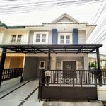 Baan Pruksa 25 Bangyai : บ้านพฤกษา 25 บางใหญ่ #0