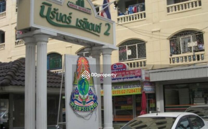 ขาย - Nirun Residence 2 : นิรันดร์ เรซิเดนซ์ 2, กรุงเทพ